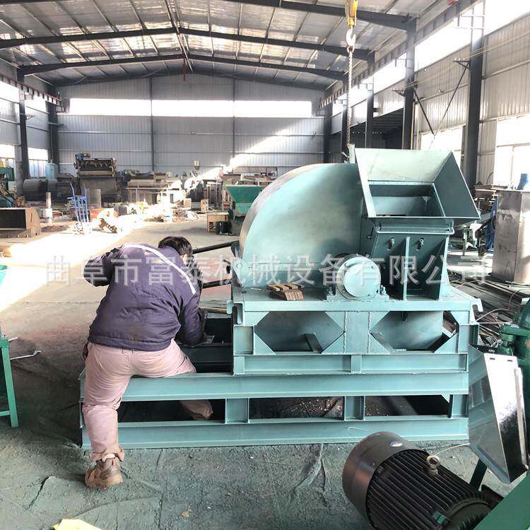 工地废旧木头杂木粉碎机圆木硬质杂木破碎机小型木材加工设备