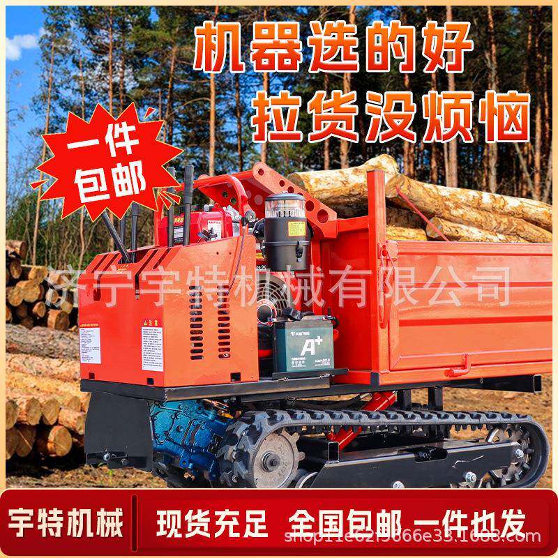 爬山虎履带运输车工程全地形山地爬坡王小型农用加吊机自卸搬运车