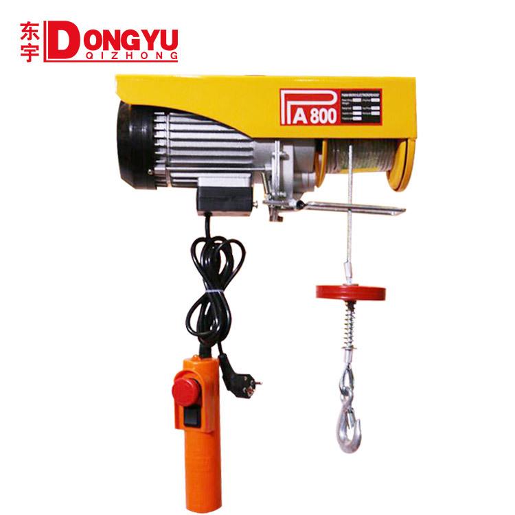 微型电动葫芦220v家用钢丝绳吊机起重生产PA600KG卷扬机