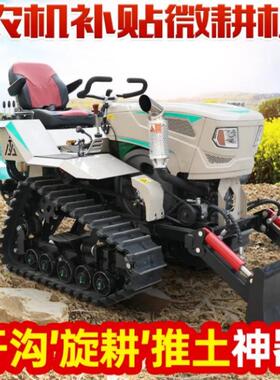 农用开垦刀旋耕机翻土耕地开荒用碎土加固板式旋耕机农用拖拉机带
