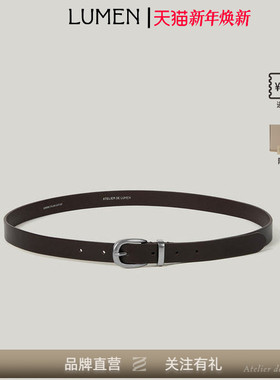Atelier de LUMEN· SOBRE AMPLE LEATHER BELT 25年秋冬新款腰带