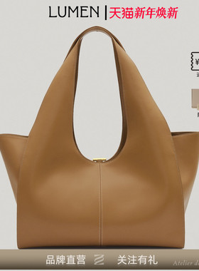 Atelier de LUMEN· PANIER GRAND BAG 2025秋冬新款大容量包包