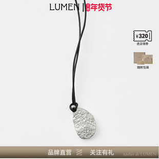 Atelier de LUMEN x YEODONG YUN NECKLACE Ⅱ26年联名银项链系列