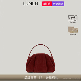 鹦鹉梨严选 LUMEN· BAG 芳汀包中号简约 FANTINE Atelier