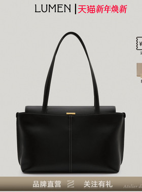 Atelier de LUMEN· PANIER FLAP BAG 2025秋季新款大容量托特包