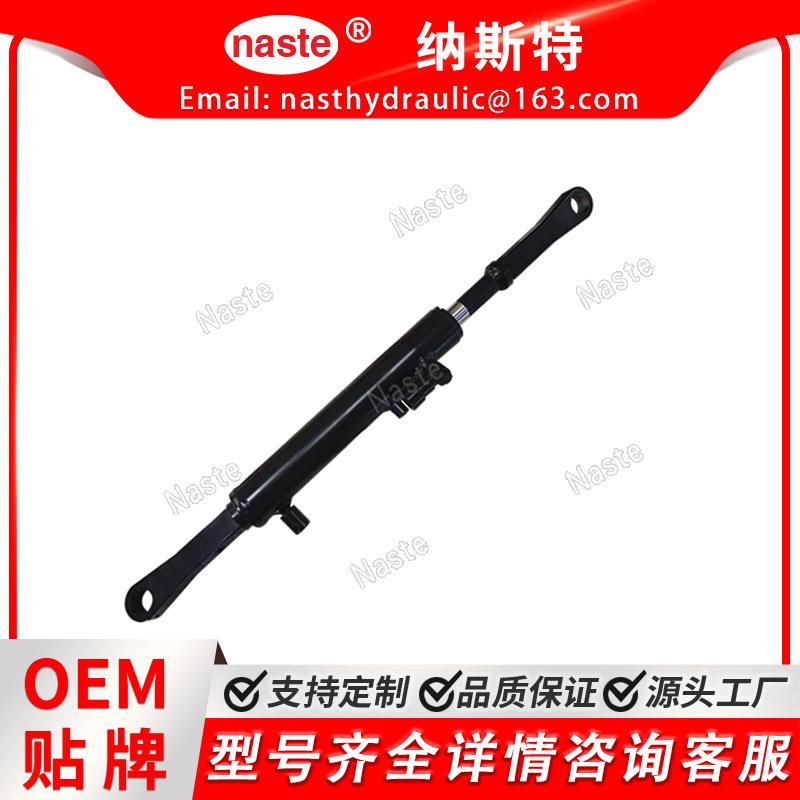 7362530 7307224 快速转速表气缸适合 Bobcat 滑移装载机