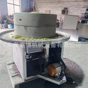 不同直径青小麦碾转机 电动石磨艾绒芝麻盐机 河南特色冷蒸石磨机