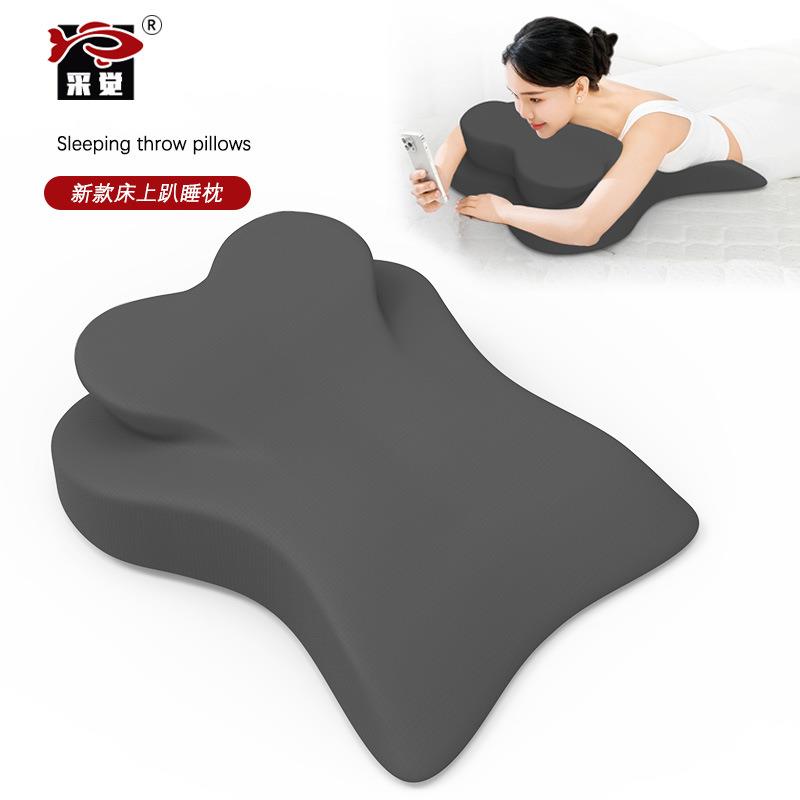 趴睡枕 趴床神器床头靠枕多功能俯卧位枕头垫腿枕护颈椎睡眠靠枕