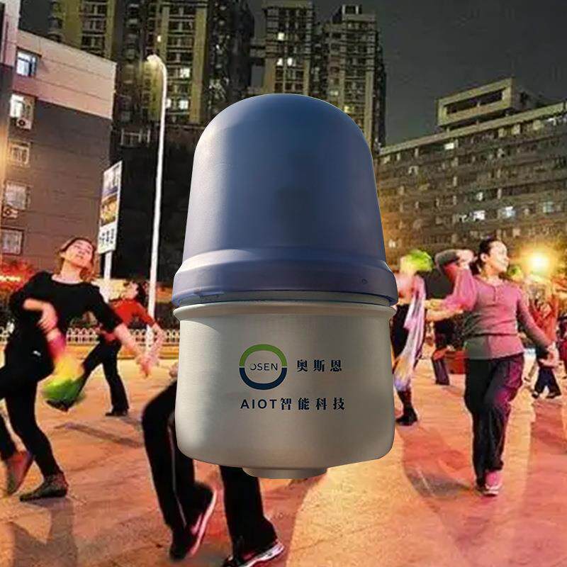抑制扰民噪声保障安静声环境质量割草机/草坪机