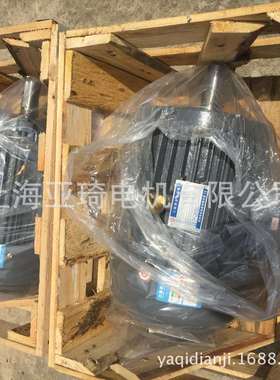AEEF90L-4-2HP-1.5KW卧式电机无锡东元电机