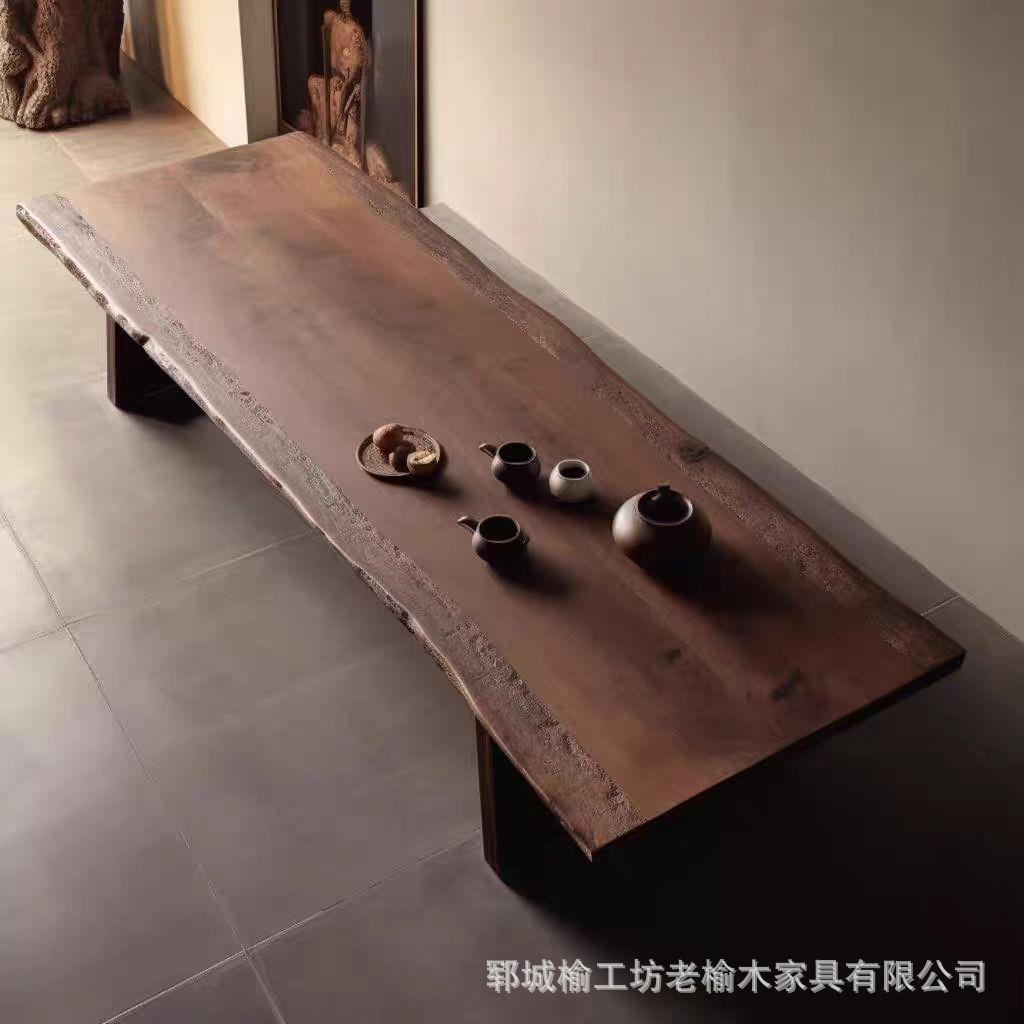 老榆木茶几民宿干泡茶台原木大板桌客厅长方桌子餐桌复古实木茶桌