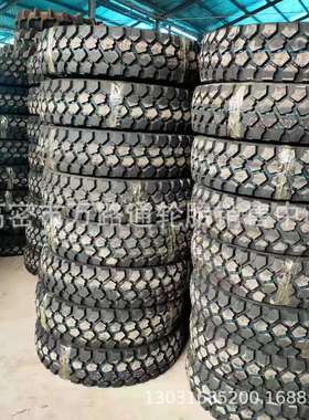 255/100r16轮胎 越野255/85r16 14.00/16.00r20 黄海依维柯轮胎