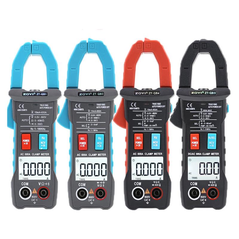 众仪ZTQB1 QB3 QB4QB9高精度钳形数字万用表交直流温度电压电流表