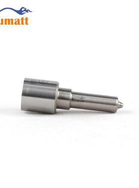 DLLA150P1197 喷油器油嘴 Shumatt 国产中性刻印 只刻型号 无LOGO