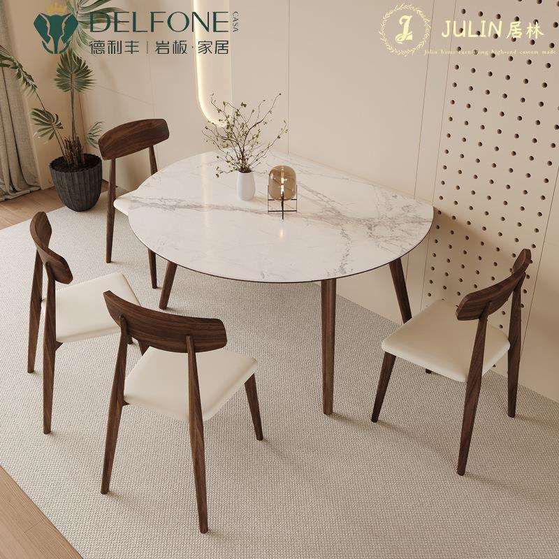 德利丰可伸缩岩板餐桌圆桌实木圆形现代简约小户型方圆两用折叠桌