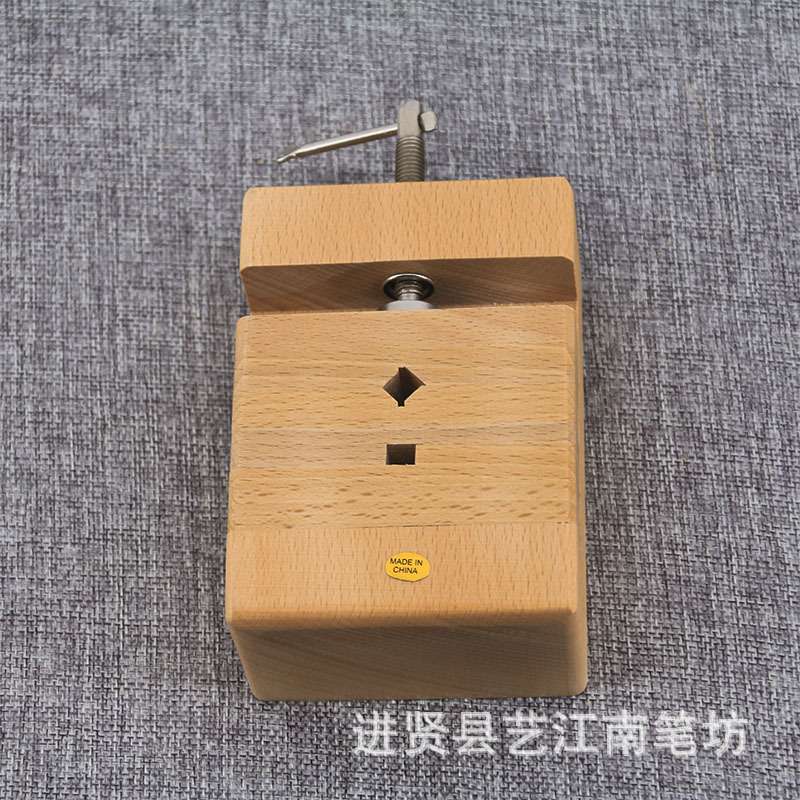 大号榉木 香樟木印床 篆刻床 雕刻印章夹具 篆刻工具实木木制