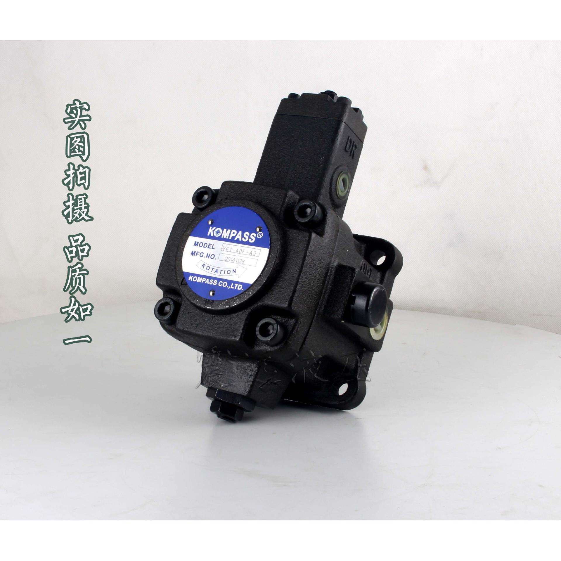 VD1-30F-A3 VA1 VB1 VC1 VD1 VE1康百世变量叶片泵 VD1-25F-A2