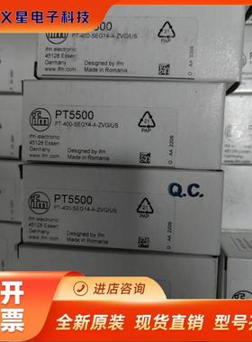 假一赔十IFM 易福门PT5504 PT5502 PT5500 PT5501 PT5503