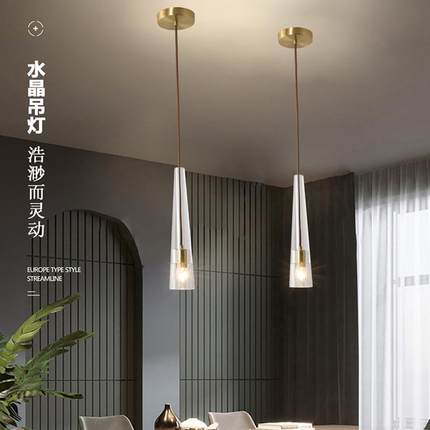 LED餐厅吊灯现代简约灯具轻奢无主灯一字长条灯北欧吧台饭厅吊灯