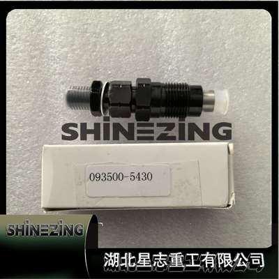 093500-5430/Fuel Pump发动机配件燃油泵喷油器093500-5430