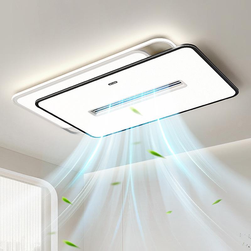 客厅主灯2025新款无叶风扇灯吊扇灯现代简约吸顶灯中山灯具大全