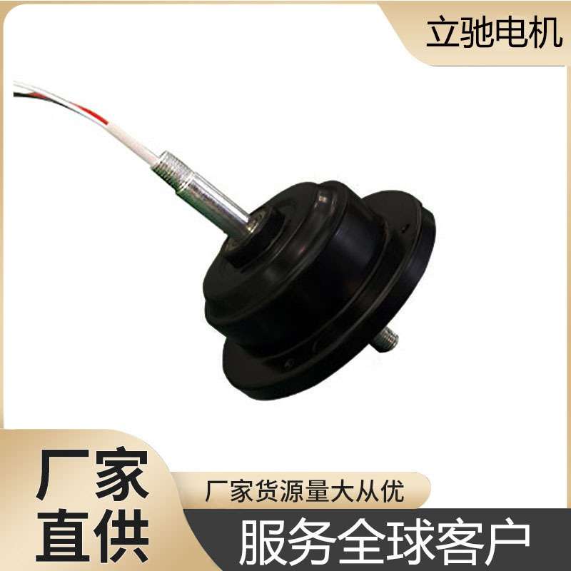 风扇灯卧室电机光源 奶油风马达电机 实木风扇灯电机控制器