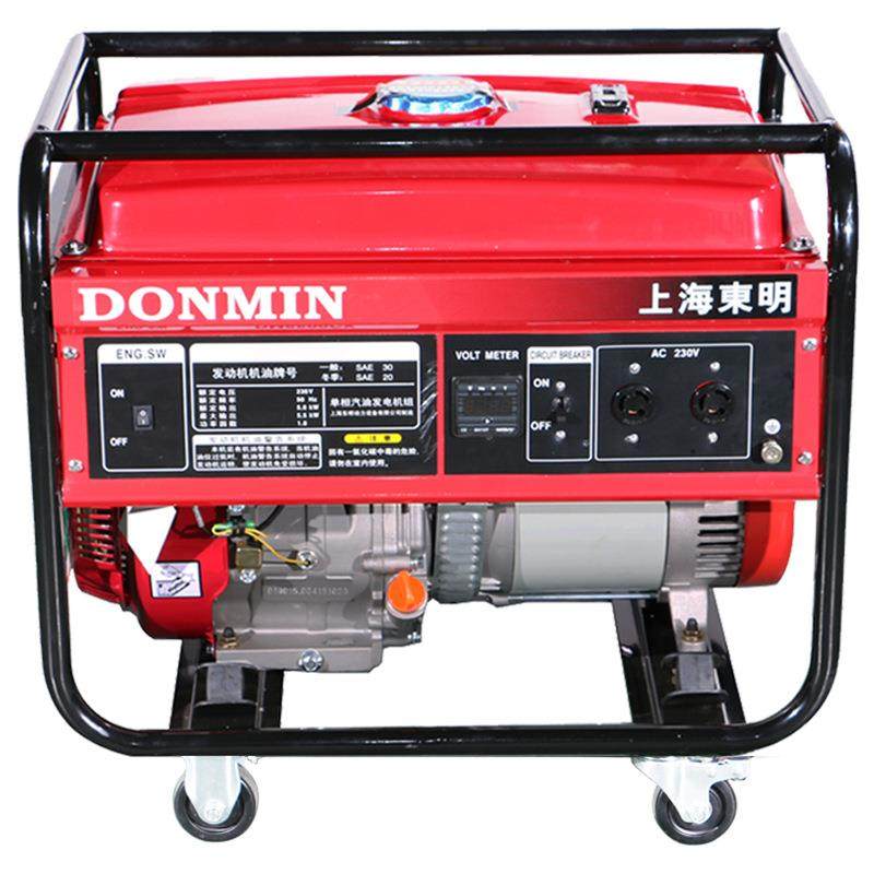 东明 DONMIN 单相6千瓦便携式移动汽油发电机组 DM7500CXD-1,鲜花速递/花卉仿真/绿植园艺,割草机/草坪机,淘宝优惠券,粉丝福利购,淘宝优惠卷