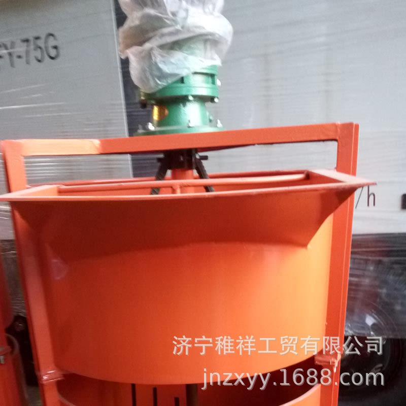 厂家直销350搅拌机JW350双层搅搅拌桶 双层搅拌机