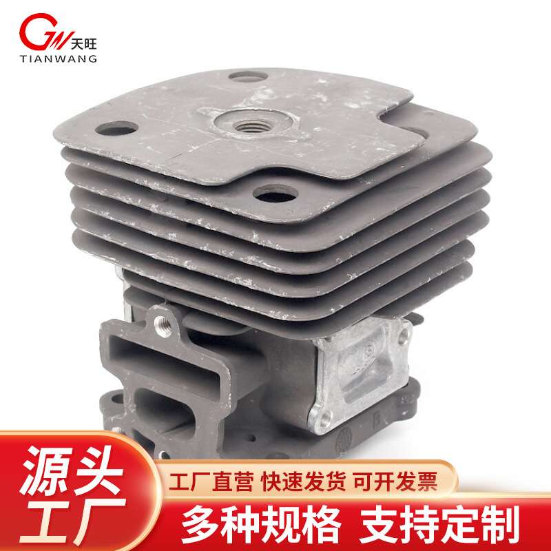 富世华543R/543RBS割草机气缸总成缸套活塞活塞环富世华543气缸