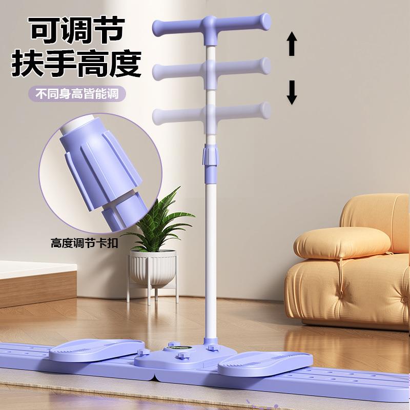 美腿机滑雪机瘦腿神器盆底肌训练器练大腿内侧女士产后凯格尔训练