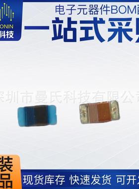 贴片绕线电感 0603 220nH+5% 850Mhz 电流0.4A 直流阻抗0.7Q