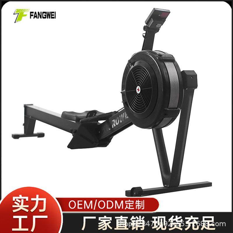 智能风阻划船机健身房商用专业静音室内家用运动器材阻力可调节