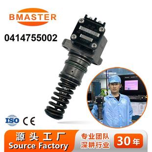 NAULT E7发动机 5010284908适用 单体泵0414755002