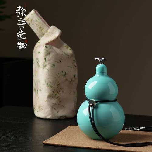 弥言 户外便携式挂绳保温壶创意葫芦保温杯带吸管布袋316不锈钢壶