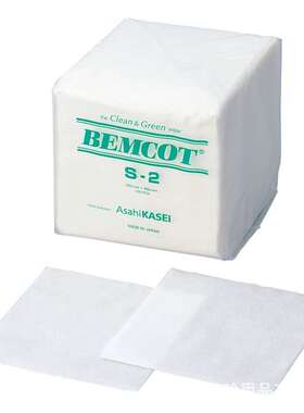 BEMCOT S-2无尘室用擦拭布
