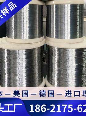 现货Incoloy800HT镍基合金管Incoloy800HT高温合金管合金钢管锻件