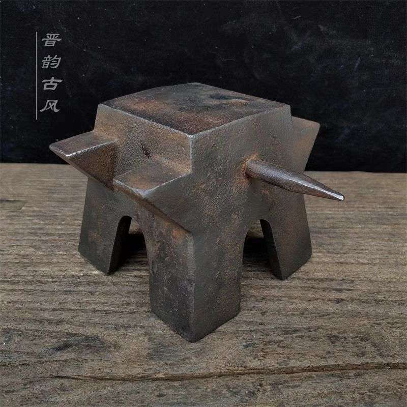 仿古民俗老物件老铁砧子铁匠铁墩子实用收藏小羊角砧敲打垫托工具