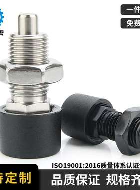 ZAB分度销货源按压型细牙旋钮柱塞M12M16弹簧快锁插销VCN251现货