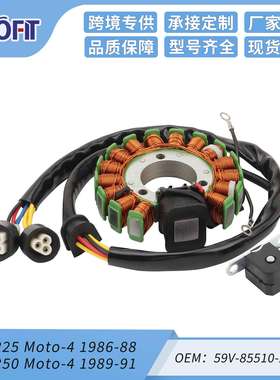 定子线圈 YFM225 1986-88 YFM250 1989-91 59V-85510-20