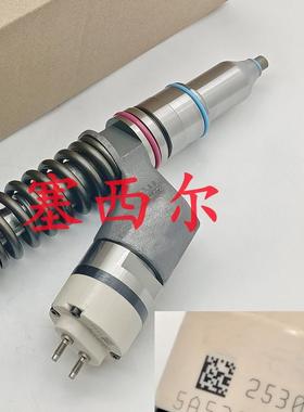 用于C18挖掘机发动机喷油器总成291-5911 2915911 10R-2772