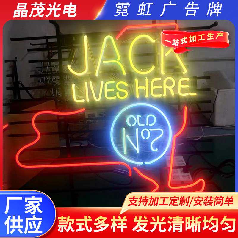 源头厂家 发光标志灯箱仿霓虹标识LED广告牌轻薄仿霓虹广告牌
