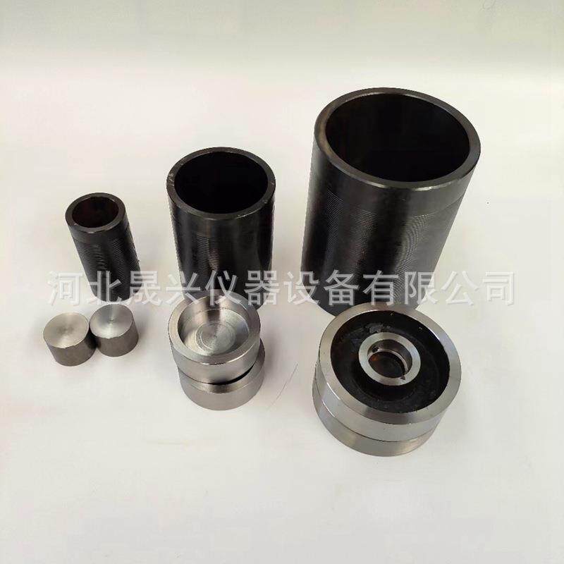 Ф150无侧限抗压试模 Ф100无侧限抗压试模 Ф50无侧限抗压试模