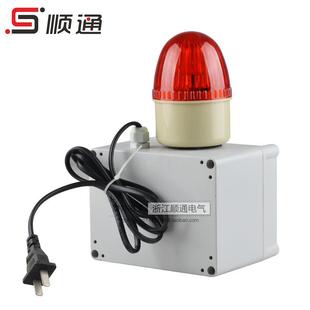 LED声光报警器 220V 自动报警 5071单循环时间报警器 STJ