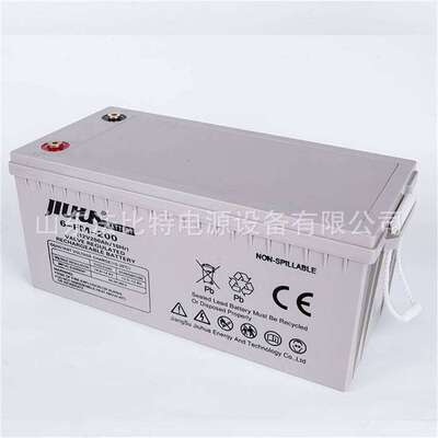 江苏九华铅酸蓄电池6-FM-200/12V200Ah 质保3年 太阳能光伏发电