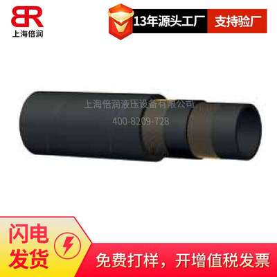 倍润阿法格玛ALFAGOMMA工业管多用途管吸水排水管波纹管222AA