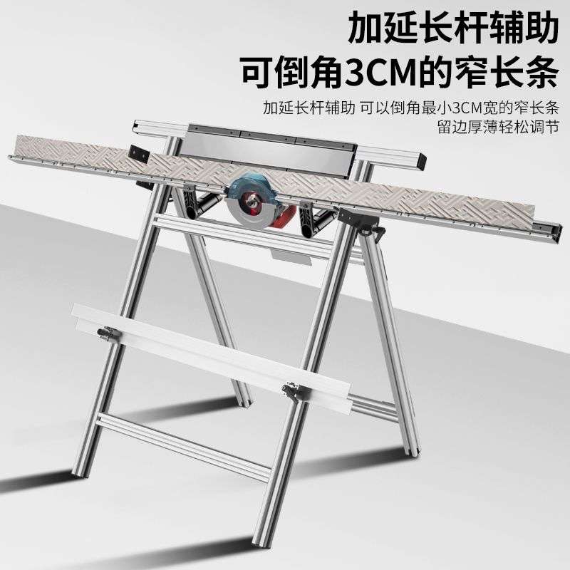 亓匠45度碰角神器交流电无尘切割工具高精度海棠角