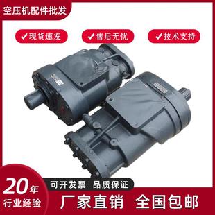 螺杆空压机主机DLG90VR DLG110VR泰田原厂机头压缩机泵头规格齐全