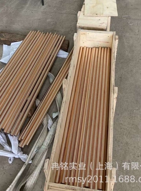 耐磨CuNi1.5Si硅青铜棒 2.0853铜带 C65800铜管 机械性能好