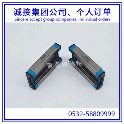 IKO自润滑直线导轨MLFG18 MLFG24 MLFG30 MLFG42滑块