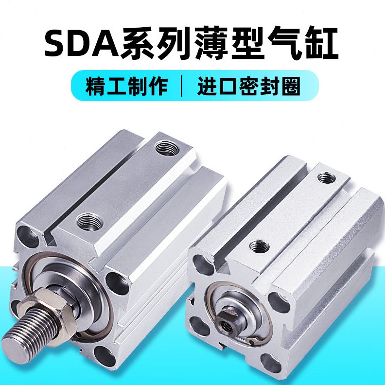 -0/35/10亚德客SB00/SD气缸型///60/50/8A515/20*75/40/251030/5